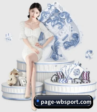 万博 APP 界面